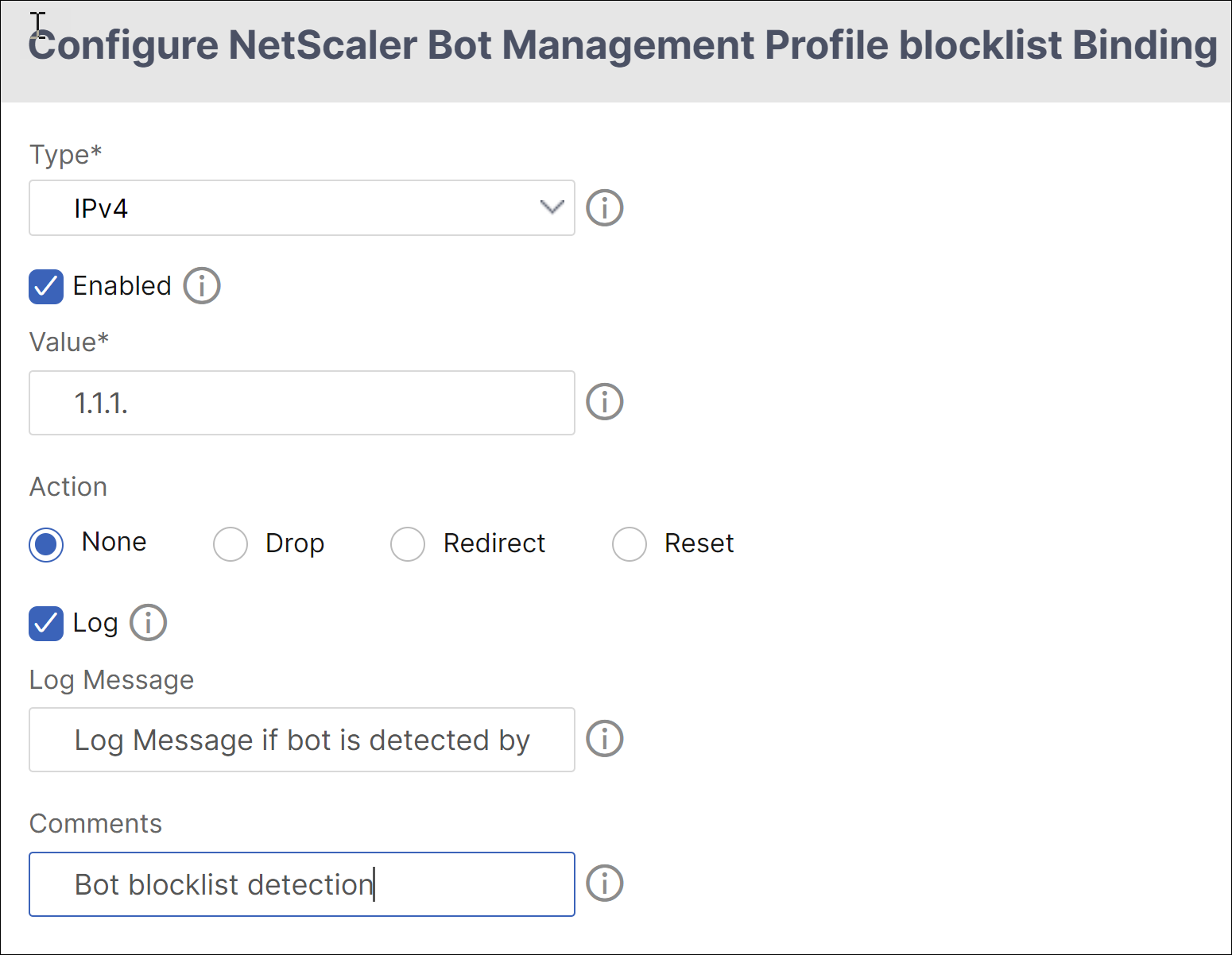 ボットブロックリストの設定
