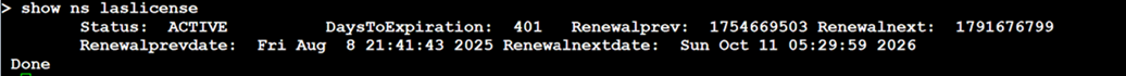 LAS show license CLI output