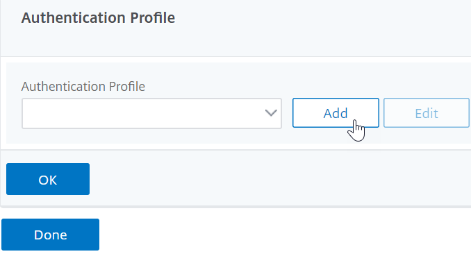 認証プロファイルの追加