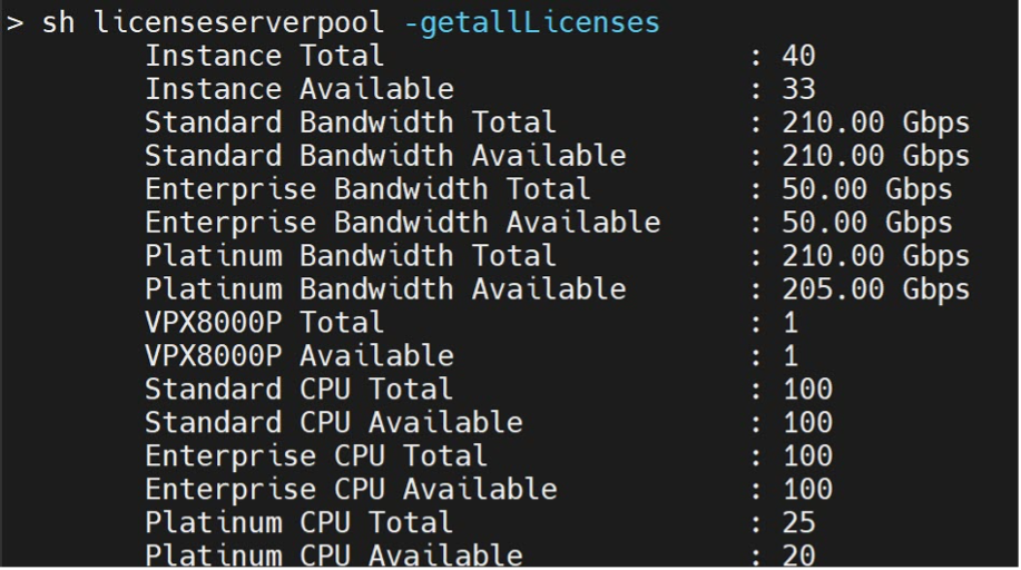 show ns licenseserverpool -getallLicenses コマンド出力