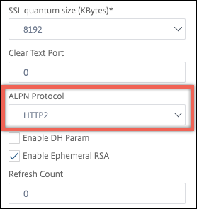 GUI での ALPN プロトコル選択
