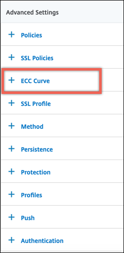 ECC カーブの詳細設定
