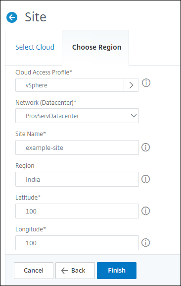 VMwareでのインスタンスプロビジョニング用のサイトを作成
