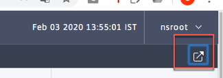 NetScaler Consoleでのメッセージのエクスポート