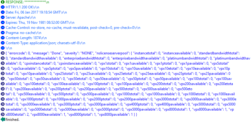 ライセンスAPI-2の表示