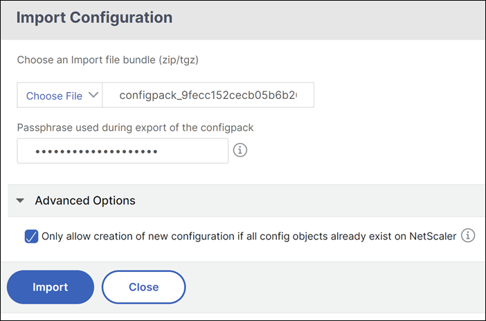 構成のインポート