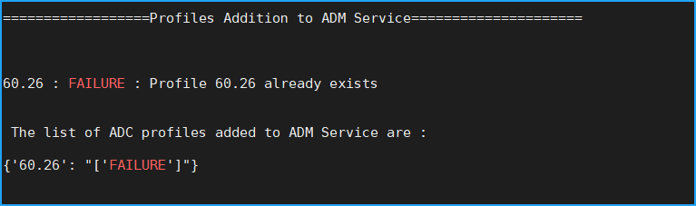 Manual profile addition