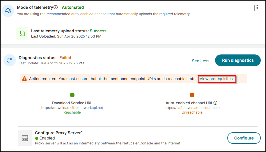 前提条件