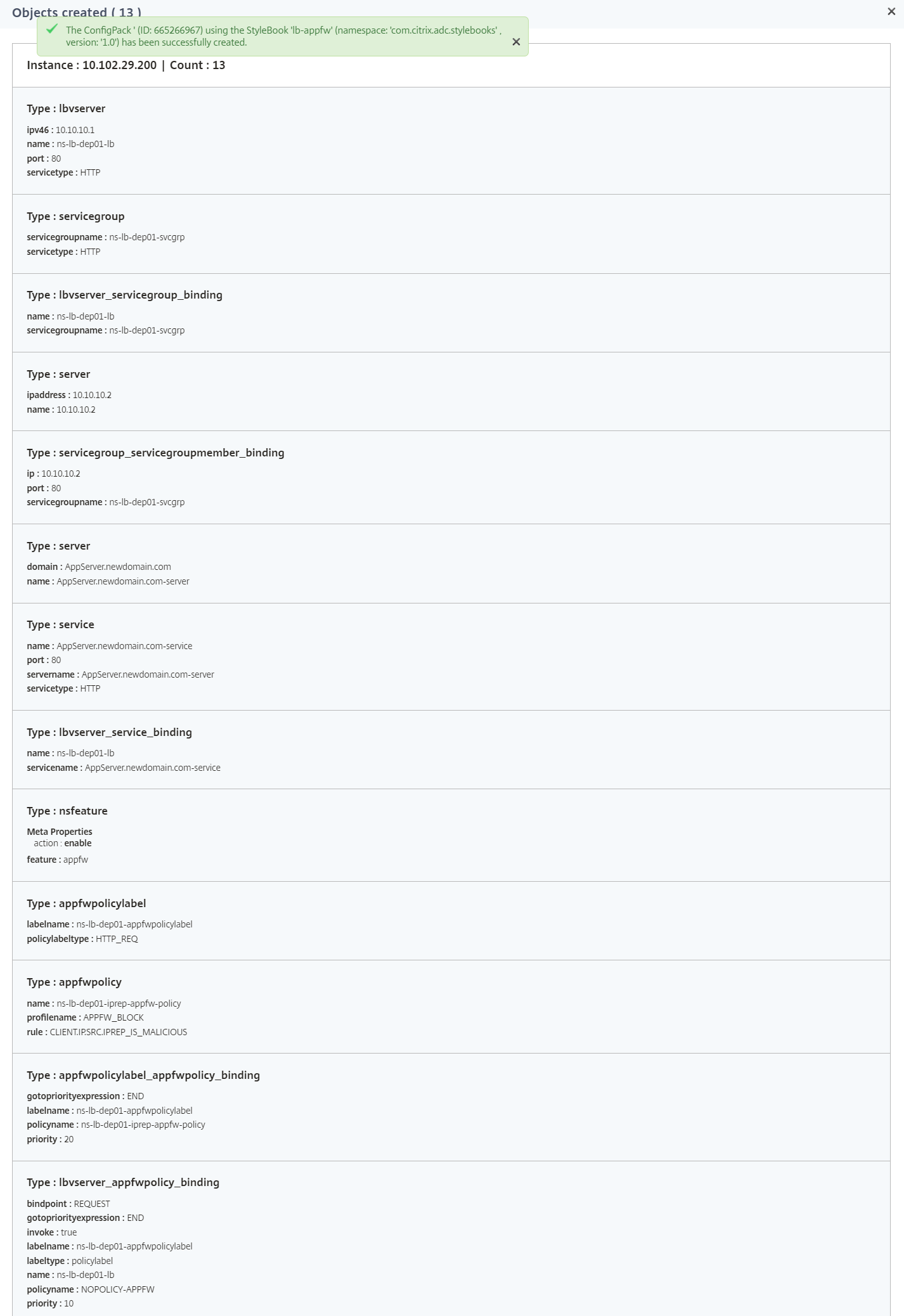 Object created on NetScaler instances by WAF
