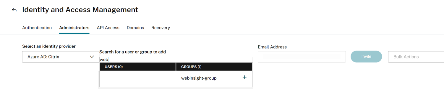 Azure ADからNetScaler Consoleにユーザーを招待