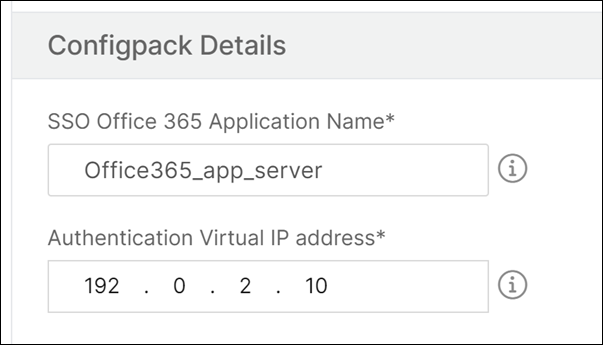 SSO Office 365 アプリケーション名