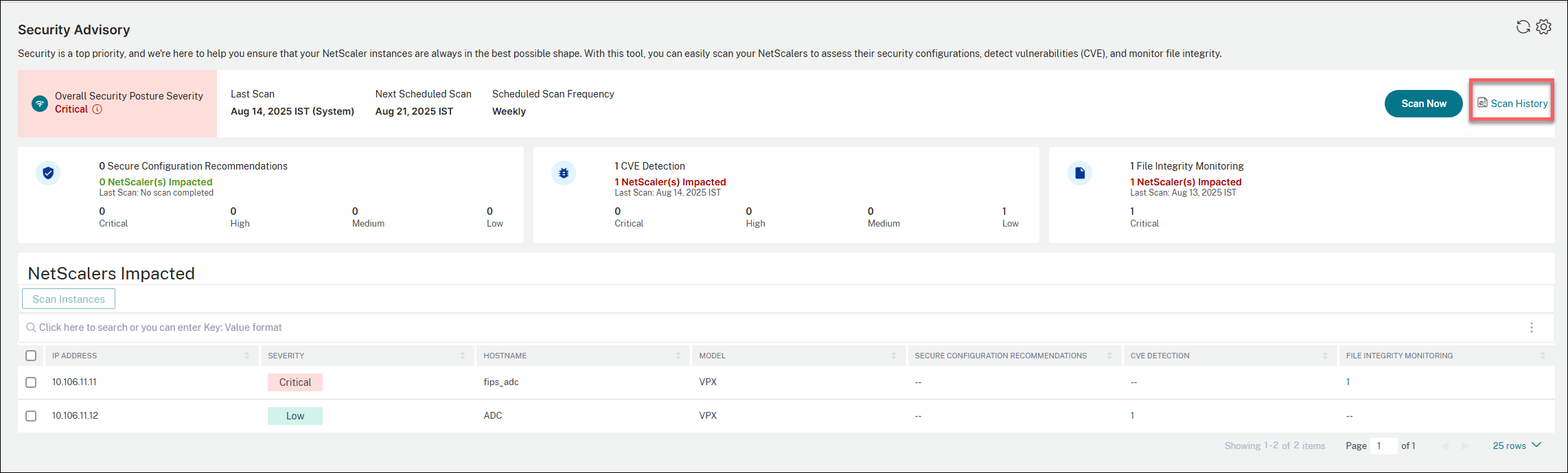 Citrix Cloud 通知