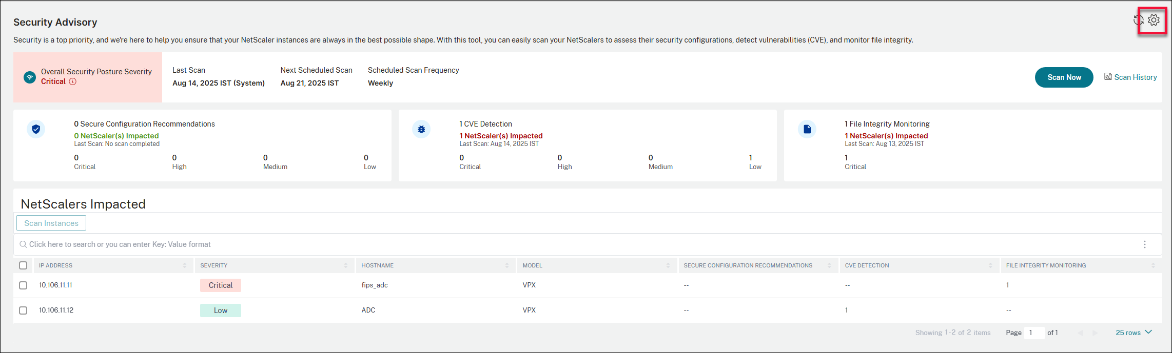 Citrix Cloud 通知