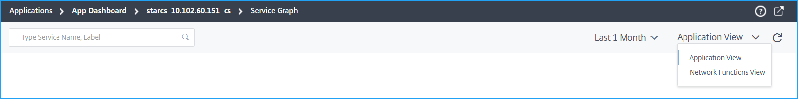 サービスグラフビュー