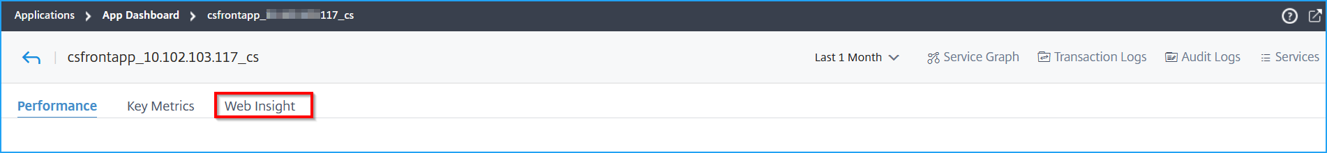 Webインサイト