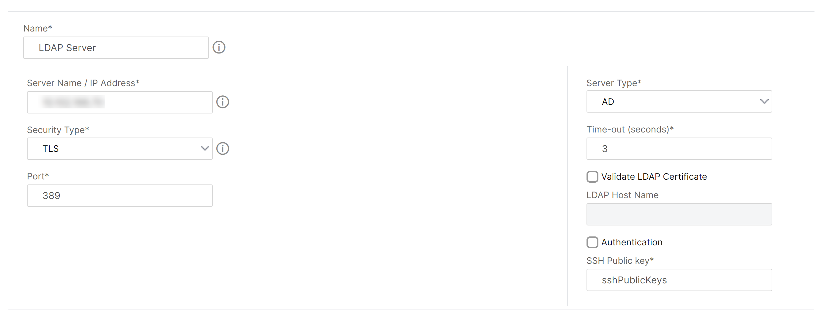 SSH-LDAP公開鍵