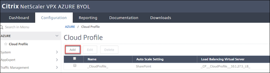 Azureクラウドプロファイルの追加