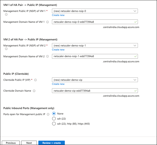 Azureネットワーク設定2