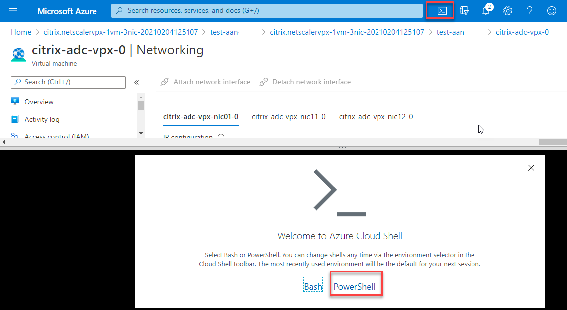 アジュール PowerShell