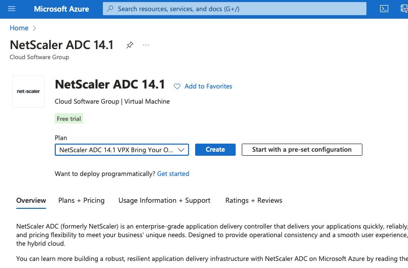 NetScaler を作成