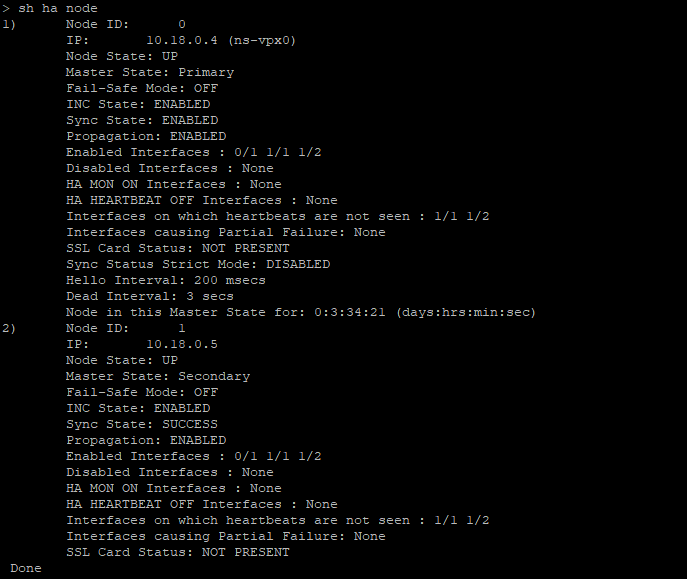ALBのプライマリノードでのHAノードCLIの表示